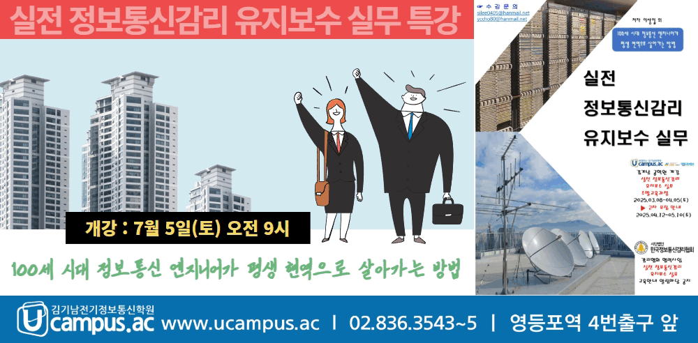 테스트