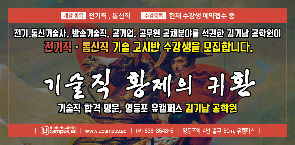 황제.png